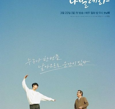 Drama Korea Navillera (2021) Subtitle Indonesia