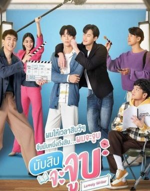 Drama Thailand Lovely Writer (2021) Subtitle Indonesia Drama Thailand Lovely Writer (2021) Subtitle Indonesia