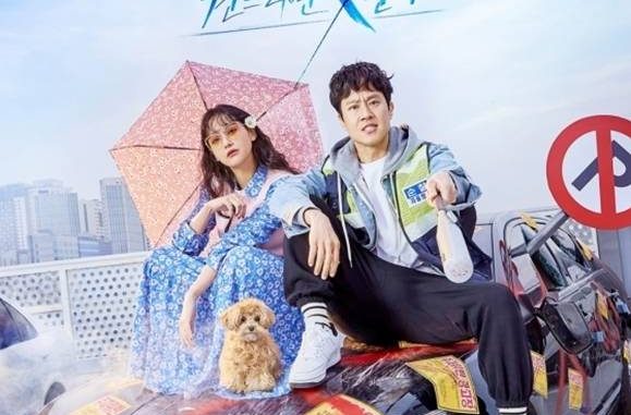 Download Drama Korea mad for each other sub indo drachindo Download Drama Korea mad for each other sub indo drachindo