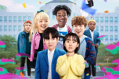 Downlaod Drama Korea So Not Worth it Subtitle Indonesia Downlaod Drama Korea So Not Worth it Subtitle Indonesia