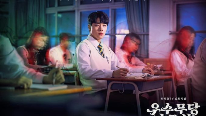 Download Drama Korea The Great Shaman Ga Doo Shim Subtitle Indonesia Download Drama Korea The Great Shaman Ga Doo Shim Subtitle Indonesia