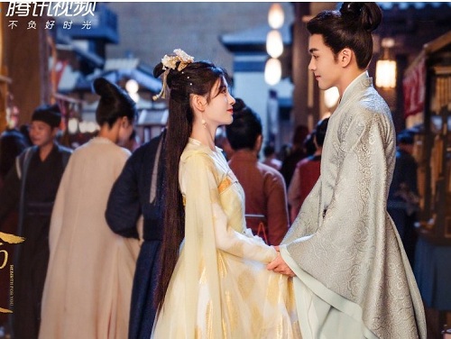 Download Drama China Rebirth For You 2021 Download Drama China Rebirth For You 2021