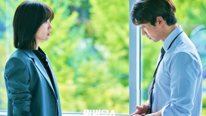 Download Drama Korea Moebius The Veil Download Drama Korea Moebius The Veil Subtitle Indonesia