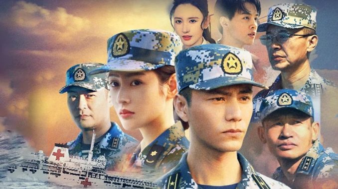 Download Drama China Ark Peace 2021 Download Drama China Ark Peace Subtitle Indonesia