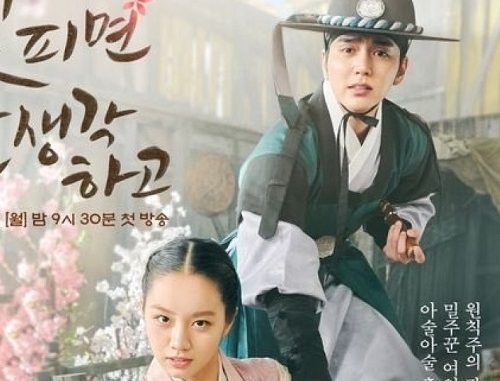 Download Drama Korea Moonshine Subtitle Indonesia Download Drama Korea Moonshine Subtitle Indonesia