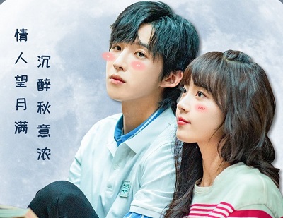Download Drama China Assistant of Superstar Subtitle Indonesia