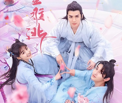 Download Drama China Decreed by Fate Subtitle Indonesia