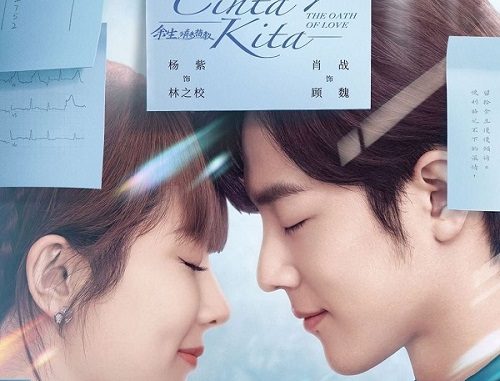 Download-Drama-China-The-Oath-of-Love-Subtitle-Indonesia-500x381