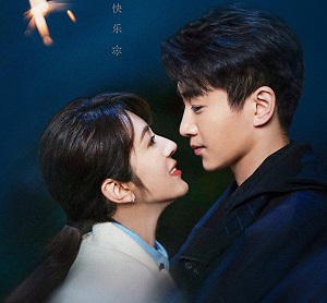 Download Drama China Simmer Down Subtitle Indonesia
