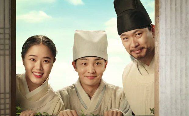 Poong the Joseon Psychiatrist