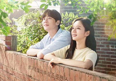 400x200 drakor