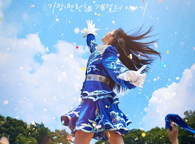Download Drama Korea Cheer Up Subtitle Indonesia