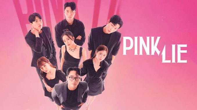 pinklie
