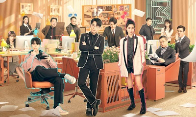 Download Drama China Never Give Up Subtitle Indonesia